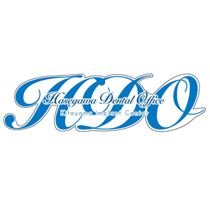 はせがわ歯科医院